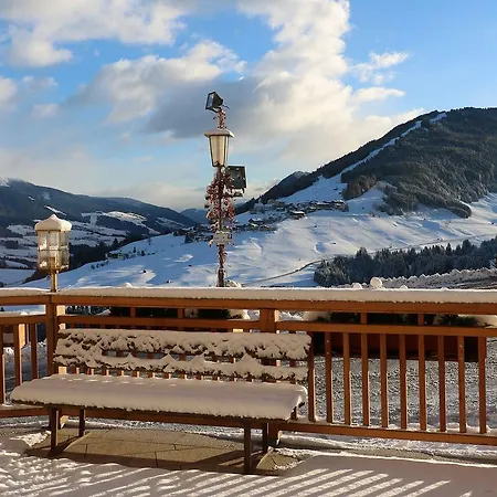 Schoene Aussicht فندق
